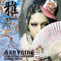 Miyavi (미야비) / Azn Pride - This Iz The Japanese Kabuki Rock (미개봉/dj0083)