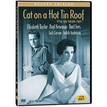 [DVD] Cat On A Hot Tin Roof - 뜨거운 양철 지붕 위에 고양이 DE (미개봉)