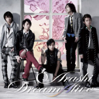 ARASHI (아라시) / Dream Alive (2CD/초회한정반/미개봉/smjtcd270)