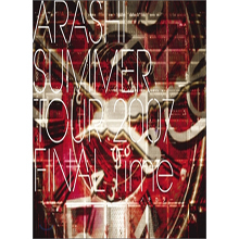 [DVD] ARASHI - SUMMER TOUR 2007 FINAL Time (2DVD/미개봉)