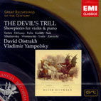 [중고] David Oistrakh, Vladimir Yampolsky / The Devil&#039;s Trill, etc (수입/724356291522)