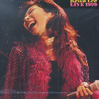 [중고] Keiko Lee (케이코 리) / Live 1999