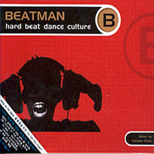 V.A. / Beatman - Hard Beat Dace Culture (미개봉)