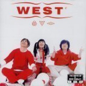 웨스트 (West) / The Birth Of A New Club #/1 (미개봉)