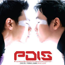 [중고] PDIS (조PD + 윤일상) / PDIS (Digipack)