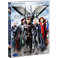 [DVD] X-Men 3: The Last Stand - 엑스맨 3: 최후의 전쟁 (미개봉)