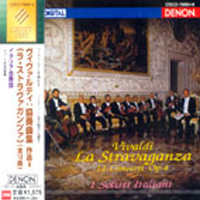 Solisti Italiani / Vivaldi : Stravaganza (2CD/수입/미개봉/coco706656)