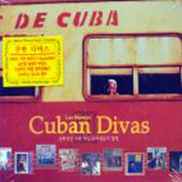 [중고] V.A. / Cuban Divas/ 신화적인 여성 뮤지션들의 향연 (4CD)