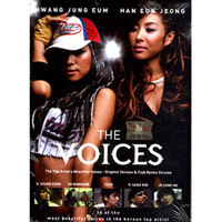 [중고] V.A. / The Voices (황정음, 한은정 2CD Box)