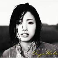 Aya Ueto (우에토 아야) / Save Me (수입/미개봉/single/pcca02442)