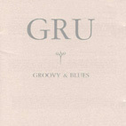 [중고] Gru(그루) / Groovy &amp; Blues (싸인/홍보용)