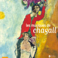 V.A. / Les Musiques De Chagall (2CD/digipack/수입/미개봉/v4955)