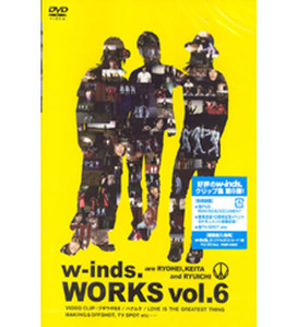 [DVD] w-inds.(윈즈) / Works Vol.6 (수입/미개봉)