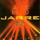 [중고] Jean Michel Jarre / Hong Kong (Remastered/수입)