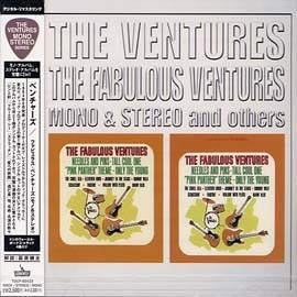 Ventures / Fabulous Ventures: Mono And Stereo And Others (일본수입/미개봉)