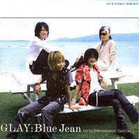 [중고] Glay (글레이) / Blue Jean (Single)