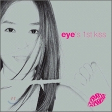 [중고] 아이 (Eye) / Eye&#039;s 1st Kiss (홍보용)