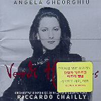 [중고] Angela Gheorghiu / Verdi : Verdi Heronies (dd5916)