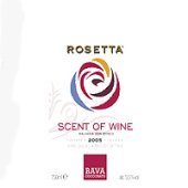 [중고] V.A. Scent Of Wine - Rosetta (2CD/Digipack)