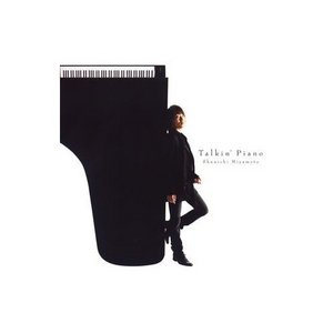 [중고] Shunichi Miyamoto / Talkin’ Piano (수입/vicl-62056)