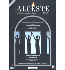 [DVD] Gluck : Alceste - 알체스테 (미개봉/spd797)