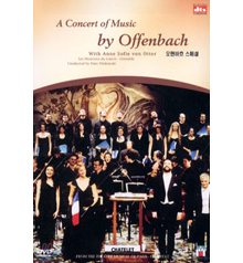 [DVD] A Concert of Music by Offenbach - 오펜바흐 스페셜 (미개봉/spd463)