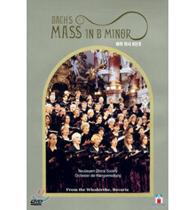 [DVD] Bach : Mass In B Minor - 바흐 : 미사 B단조 (미개봉/spd793)