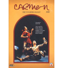 [DVD] The Cullberg Ballet Carmen - 발레 카르멘 (미개봉/spd789)