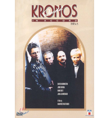[DVD] Kronos Quartet In Accord - 크로노스 사중주단 (미개봉/spd722)