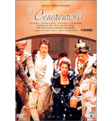 [DVD] Rossini : La Cenerentola (미개봉/spd1081)