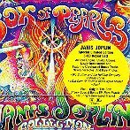 [중고] Janis Joplin / Box Of Pearls (5CD Box Set/수입)