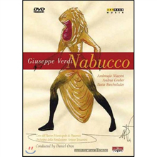 [DVD] Daniel Oren / Verdi : Nabucco (수입/미개봉/101241)