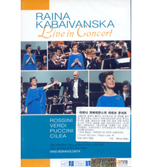 [DVD] Raina Kabaivanska / Live In Concert (수입/미개봉/fab29913)