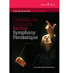 [DVD] Sergiu Celibidache / Berlioz : Symphonie Fantastique (수입/미개봉/oa0977d)