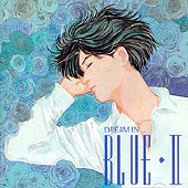 블루 (Blue) / 2집 Dream In... O.S.T (미개봉)