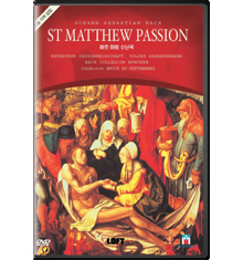 [DVD] Bach : St Matthew Passion (미개봉/spd456)