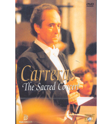 [DVD] Jose Carreras / The Sacred Concert (수입/미개봉)