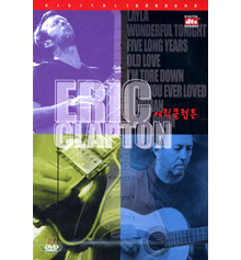 [DVD] Eric Clapton / Eric Clapton (미개봉)