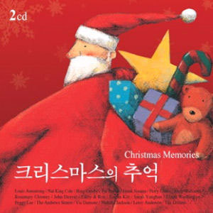 [중고] V.A. / 크리스마스의 추억 (Christmas Memories) (2CD)