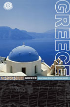 V.A. / World Collection Vol.03 : Greece - 그리스 음악 모음집 (2CD/Digipack/미개봉)