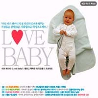 V.A. / Love Baby : 예쁘고 똑똑한 아기만들기 프로젝트 (4CD/미개봉)