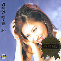 [중고] 김혜연 / 김혜연 베스트 30 (2CD)