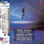 Georg Solti / Ravel : Bolero, Debussy : La Mer (일본수입/미개봉/uccd3752)