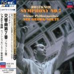 Georg Solti / Bruckner : Symphony No.7 (일본수입/미개봉/uccd3770)