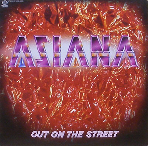 [중고] [LP] 아시아나 (Asiana) / Out On The Street