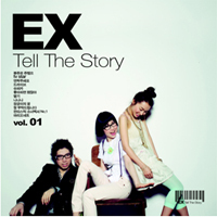 [중고] 익스 (EX) / 1집 - Tell The Story (홍보용)
