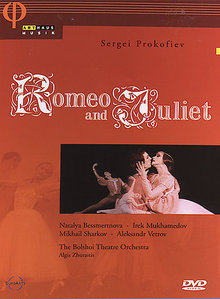 [DVD] Sergei Prokofiev / Romeo And Juliet (수입/미개봉/100711)