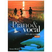 [중고] V.A. / Piano ＆ Vocal CCM (2CD)