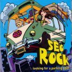 [중고] 서락 (Seorock) / 1st Album/ Looking For A Parking Spot