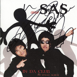 싸스 (SAS) / In Da Club (미개봉/single)
